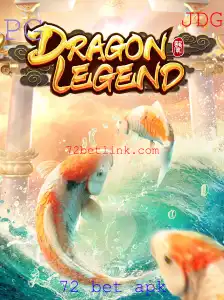 Explorando DragonLegend: Aventura e Estratégia no Mundo dos Dragões