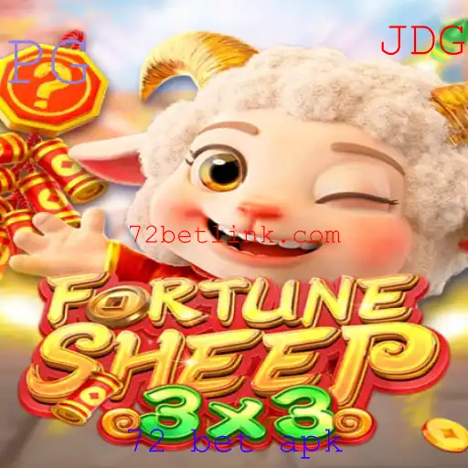 FortuneSheep: A Inovadora Experiência de Jogo com o 72 Bet APK