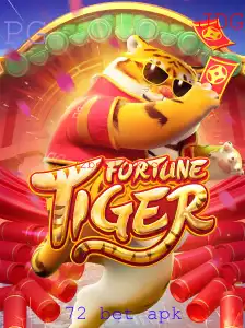 FortuneTiger: Um Mergulho no Universo Fascinante do Jogo de Azar