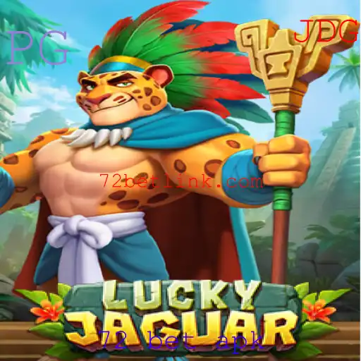 Explorando o Mundo de LuckyJaguar: Um Jogo de Apostas Emocionante