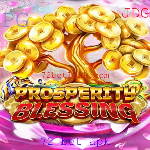 Explorando ProsperityBlessing: Um Mergulho nas Regras e Dinâmicas do Jogo