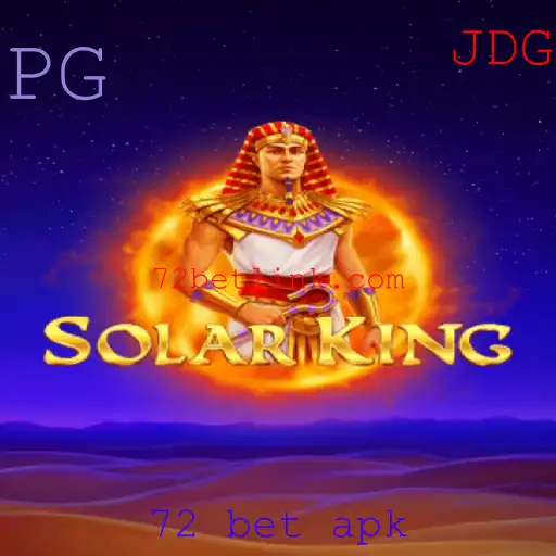 Explorando SolarKing: Uma Aventura Intergaláctica