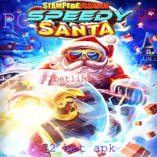 Descubra o Mundo de StempedeRushSpeedy e o Aplicativo de Apostas 72 bet apk