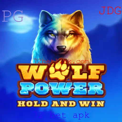 WolfPower: A Nova Sensação no Mundo dos Jogos e Como Utilizar 72 Bet APK