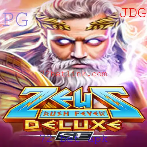 Explorando o Universo do Jogo ZeusRushFeverDeluxeSE e suas Regras Emocionantes