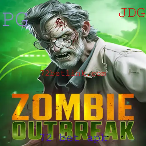 ZombieOutbreak: Um Guia Detalhado sobre o Jogo Popular